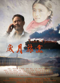 天堂网爱爱