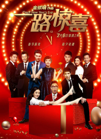 一个做妻子的资格